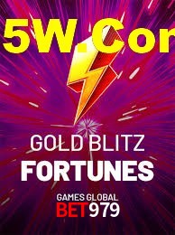Basketball Betting Bet979